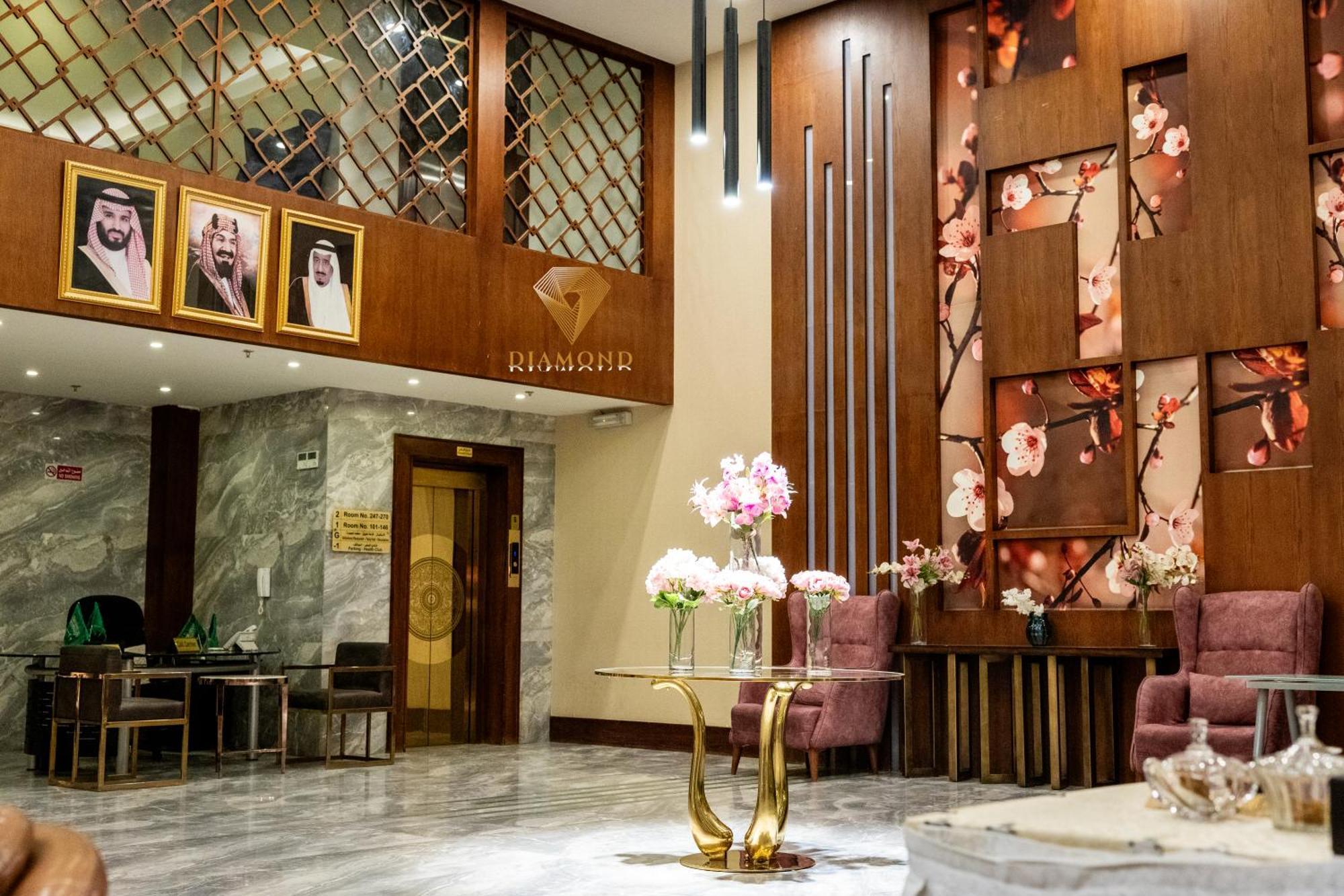 Diamond Hotel 리야드 외부 사진